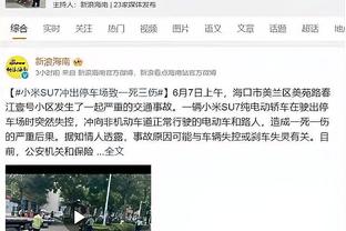 记者：艾克森赛季结束后直接回巴西休假，对无缘亚洲杯有思想准备