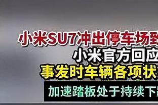 曼晚盘点四种长期替代卡塞米罗的方案：祖比门迪、梅努在列